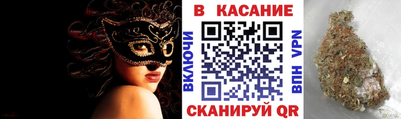 Как найти наркотики Верхотурье COCAIN APVP Канабис АМФЕТАМИН Меф