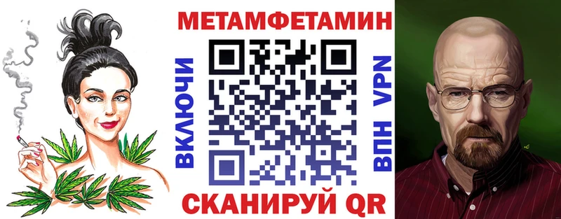 наркотики  Верхотурье  kraken сайт  АМФ 98% 