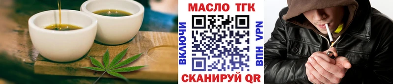 продажа наркотиков  Верхотурье  Canna-Cookies марихуана 