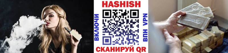 ГАШ VHQ  Верхотурье 