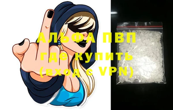 каннабис Семёнов