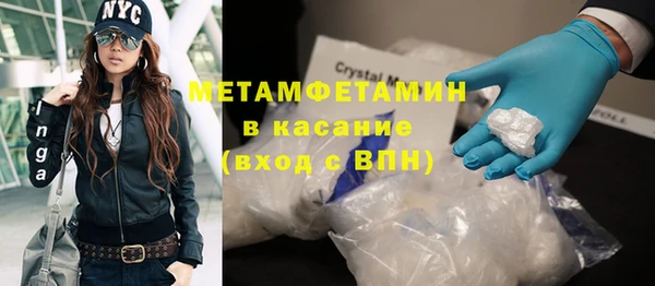 дурь Белокуриха