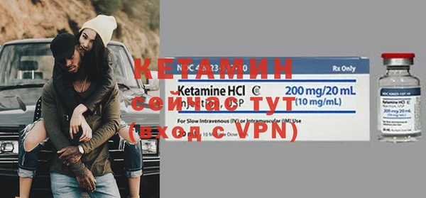 гидра Семикаракорск