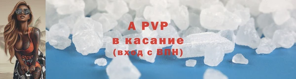 каннабис Богородицк