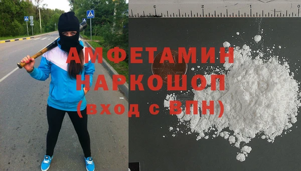 каннабис Богородицк