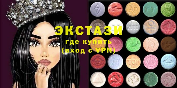 MDMA Семилуки