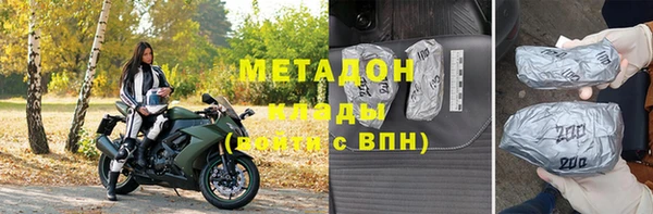 дживик Беломорск