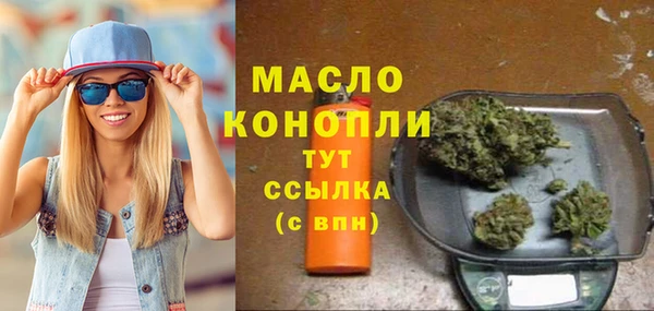 гидра Семикаракорск