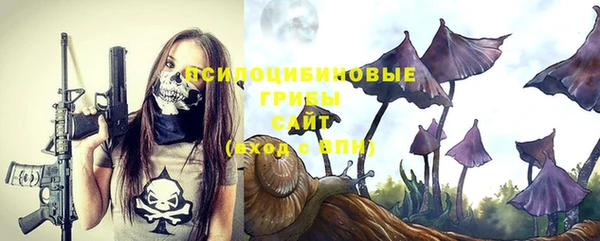 каннабис Семёнов