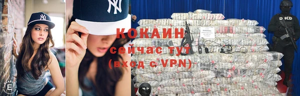 мяу мяу кристалл Богданович