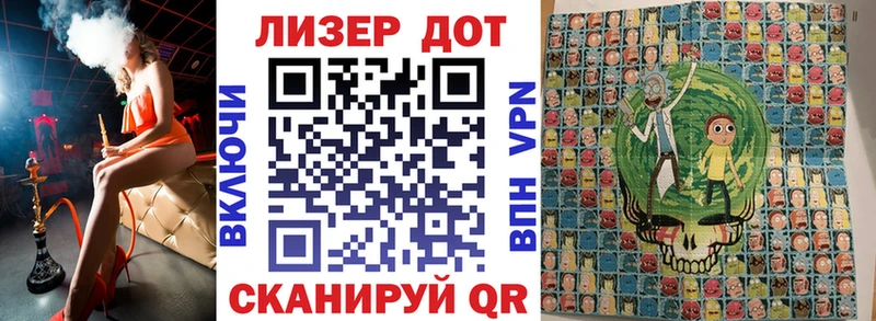 Марки N-bome 1,5мг  магазин продажи наркотиков  MEGA рабочий сайт  Верхотурье 